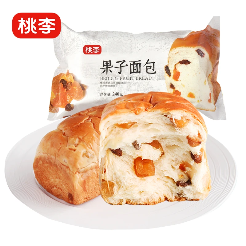 【平台补贴款】桃李面包 果子面包240g*2袋 营养早餐休闲零食下午茶