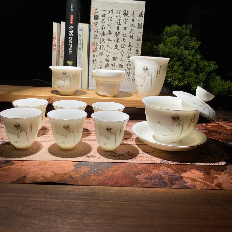 金墨荷莲蓬羊脂玉白瓷茶具高档家用简约中式描金手工瓷盖碗大