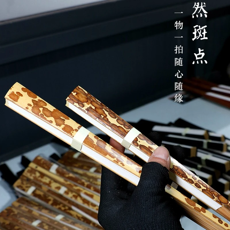 【梅妃9.5寸折扇】文玩扇一把