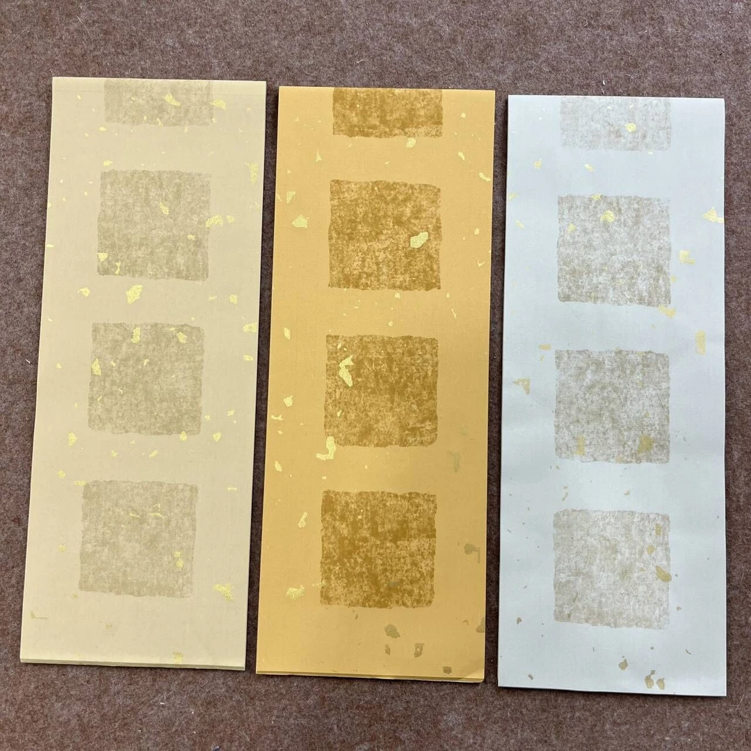 拍1发3【洒金拓片对联】13×69cm 七言隶书行书楷书创作纸一包10张