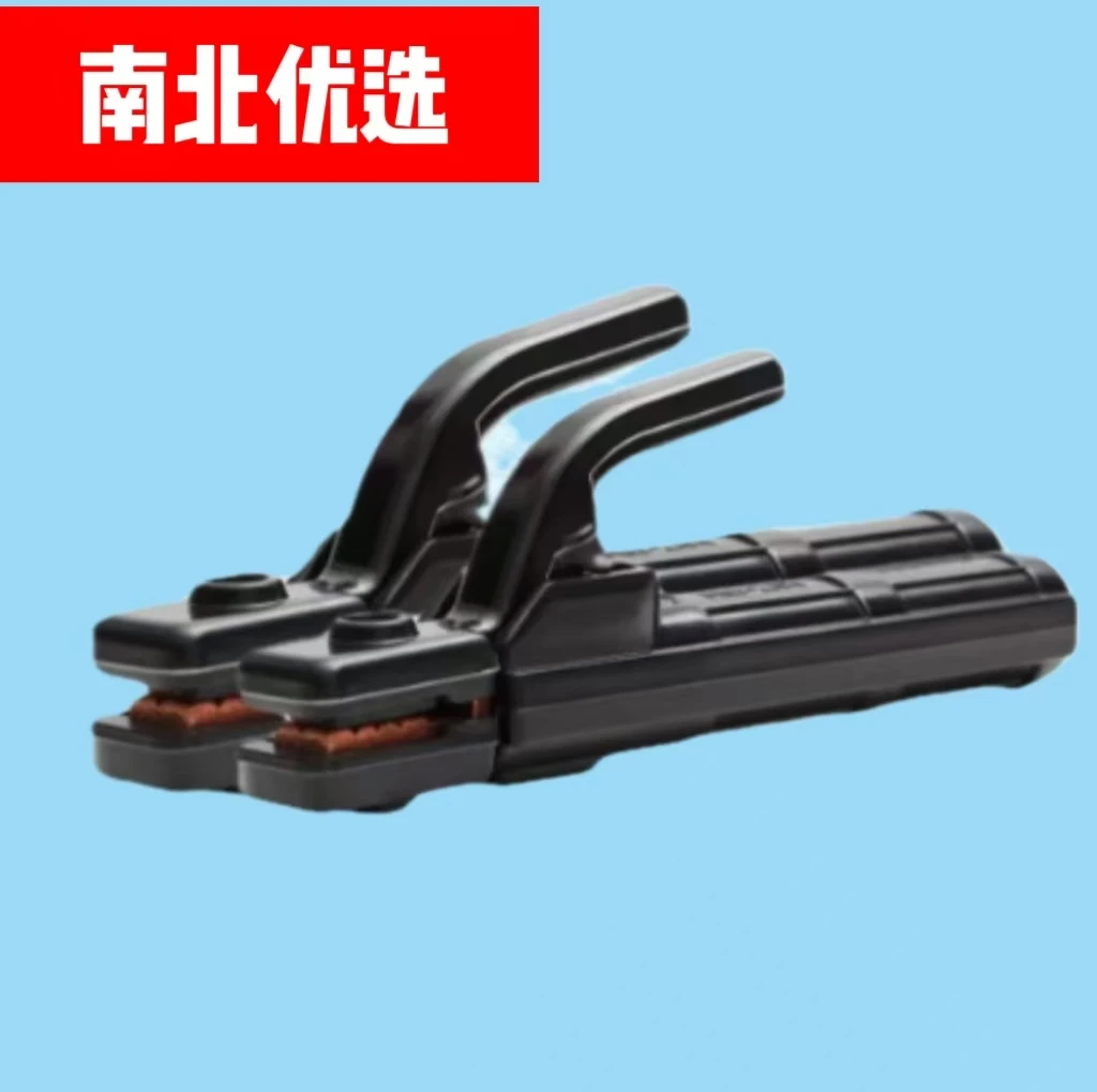 【工厂直发】不烫手焊把钳家用电焊机专业电焊钳