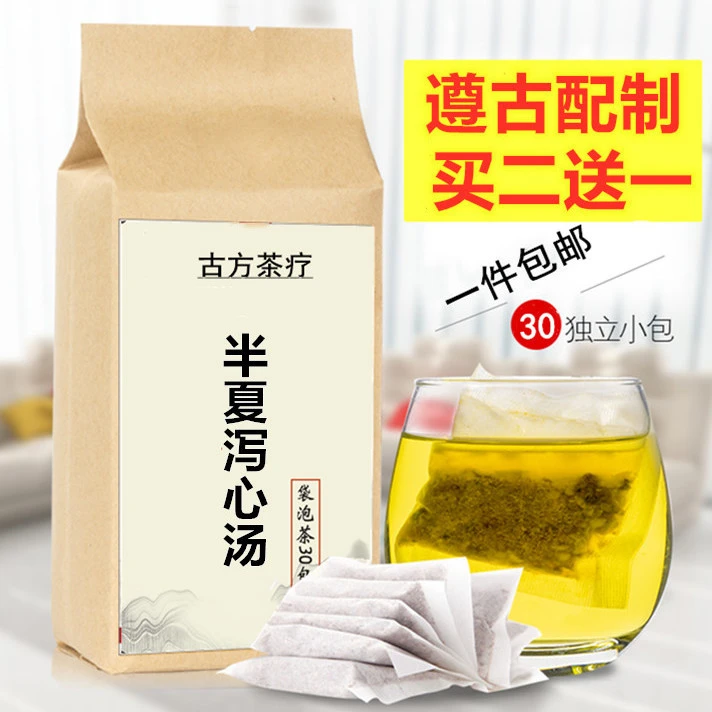 倪师甄选 半夏泻心汤 180g/袋 买2送1买3送2 倪师 根茎类农产品