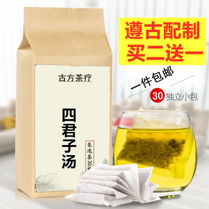 倪师甄选 四君子汤180g/袋 买2送1 买3送2 倪师 根茎类农产品