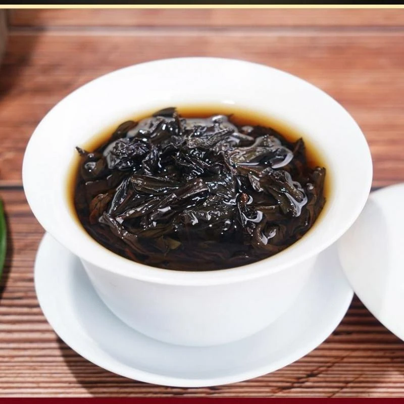 武夷岩茶 岩骨花香，不包邮改价茶样