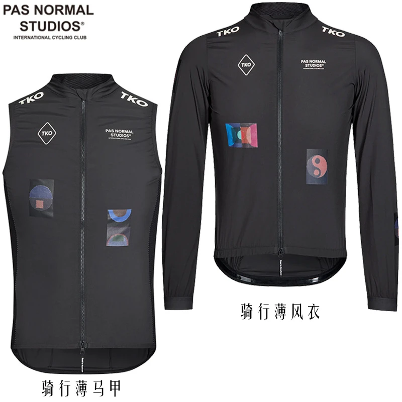 PNS TKO高品质轻薄款黑色防风防雨背心马甲公路车骑行风衣夹克