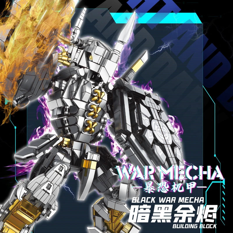 战斗暴龙兽数码宝贝机甲拼装小颗粒积木男孩女孩礼物摆件模型玩具