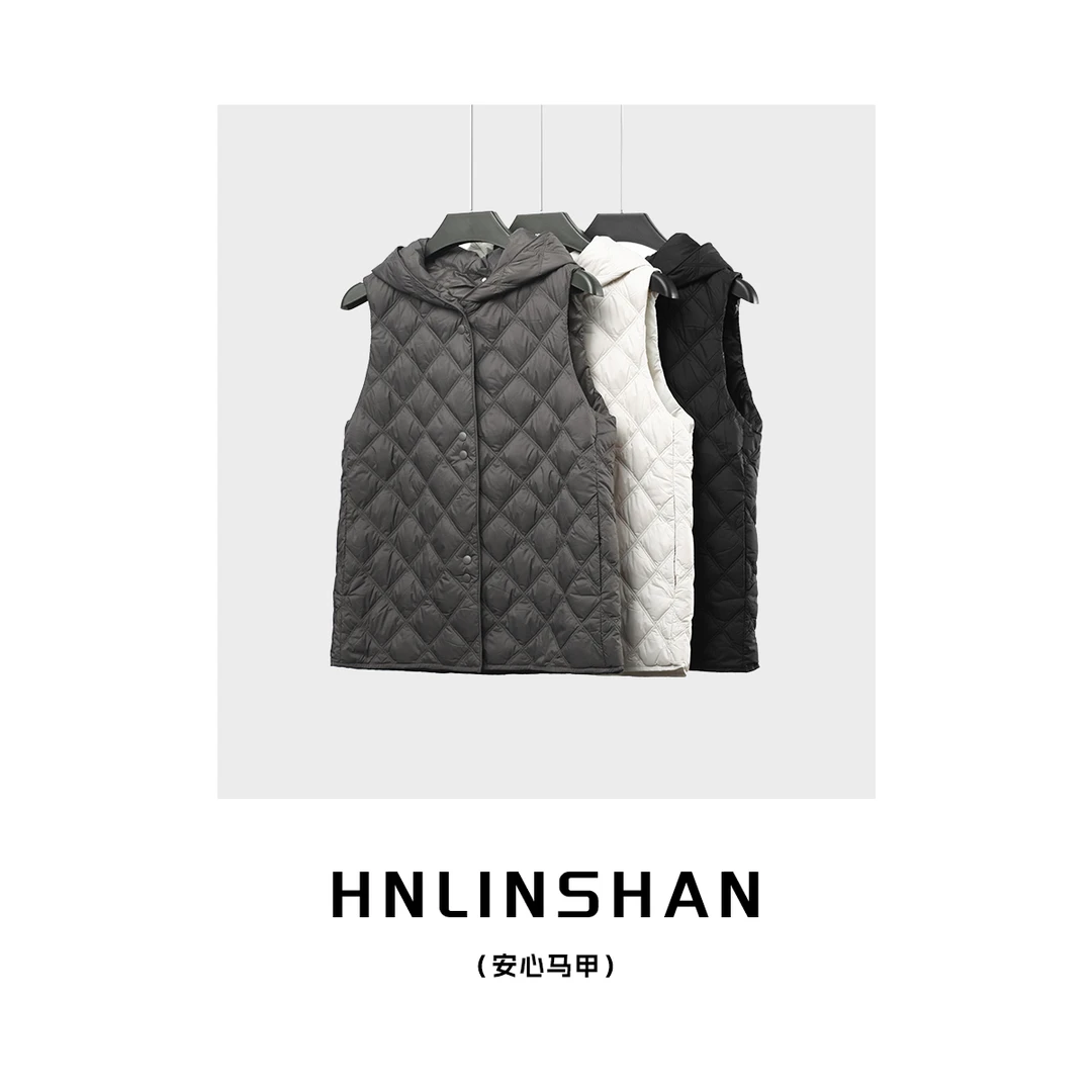 【清】【安心马甲】百搭轻薄安心绒鹅绒连帽马甲LS30413301