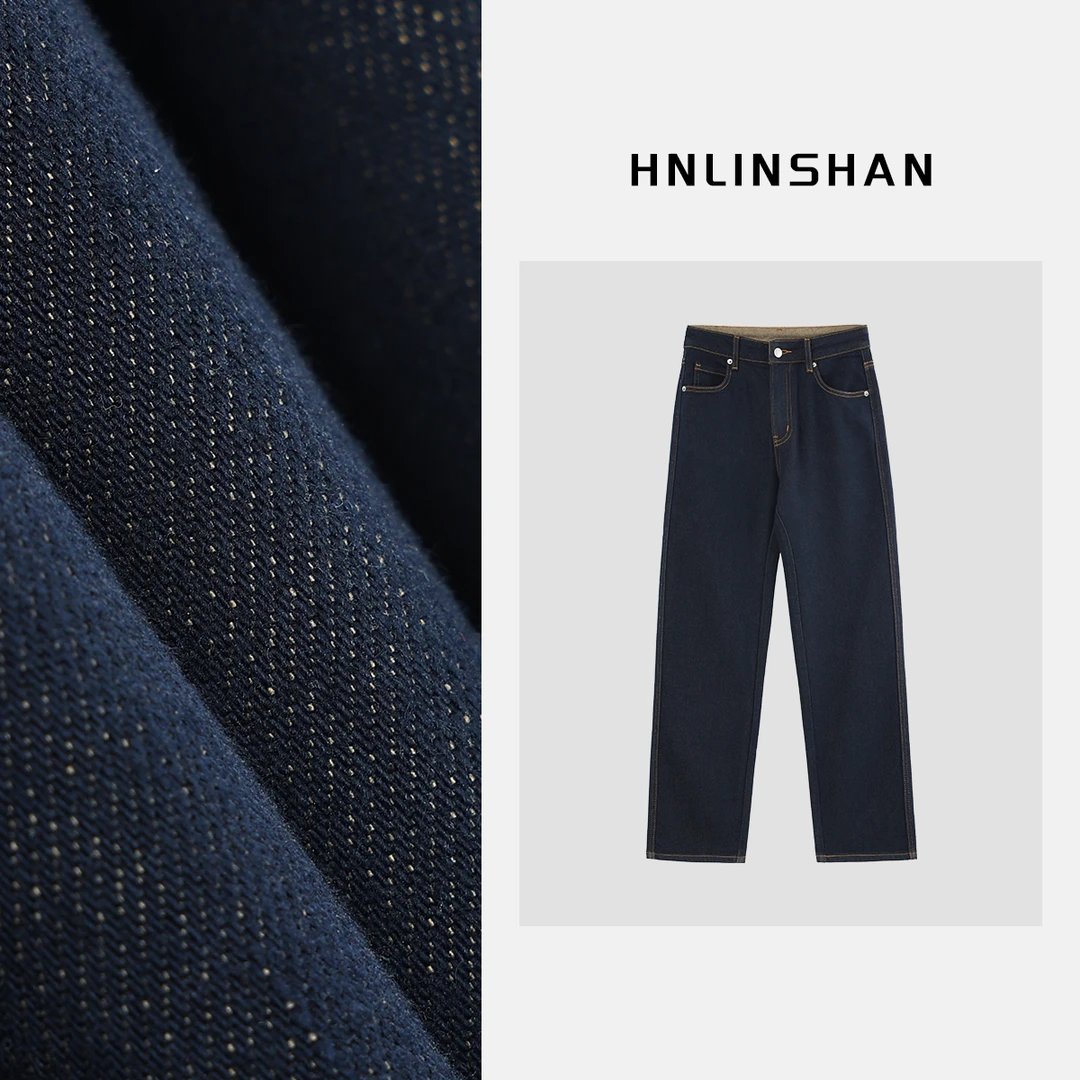 【清】【原色】24冬季四面弹小直筒抓绒牛仔裤40422318