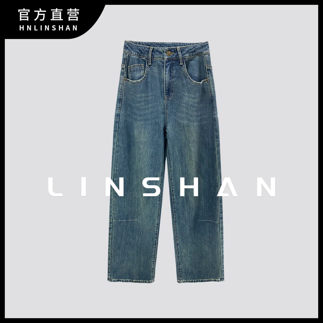 【清】【弯月】新款松弛感复古时尚阔感月亮裤牛仔裤23222403