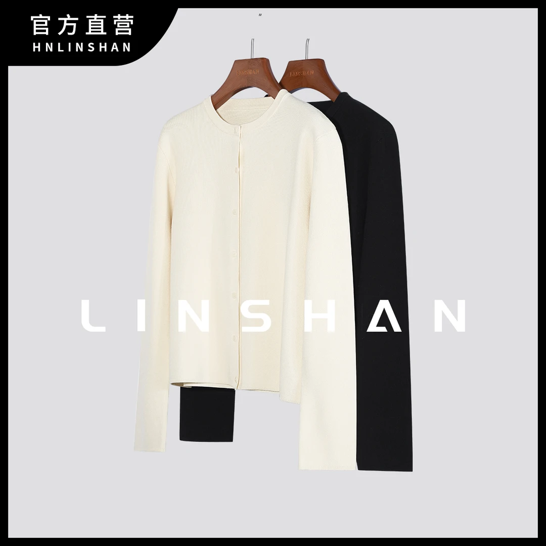 【清】【极简线条】早秋新款纯色宽松圆领长袖针织开衫23319111