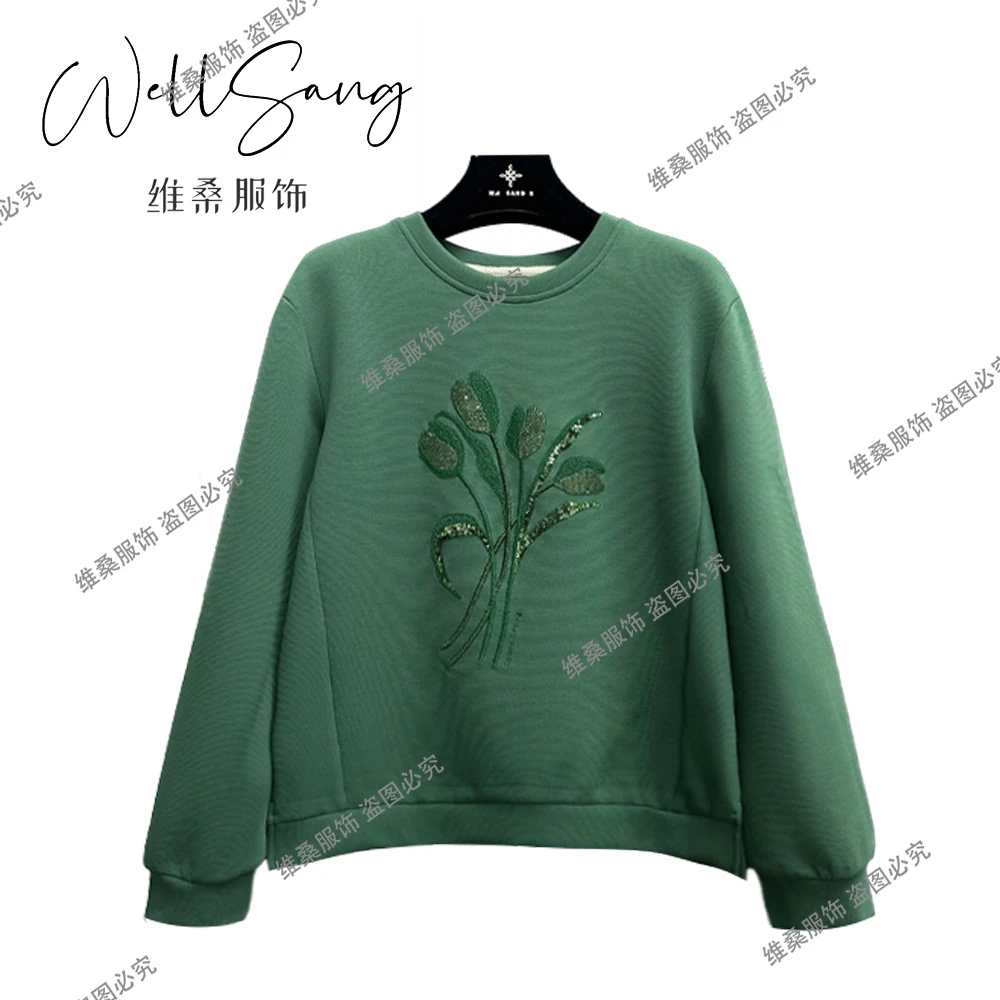 【熙為精选】春秋新款减龄显瘦刺绣休闲百搭舒适圆领卫衣#8626