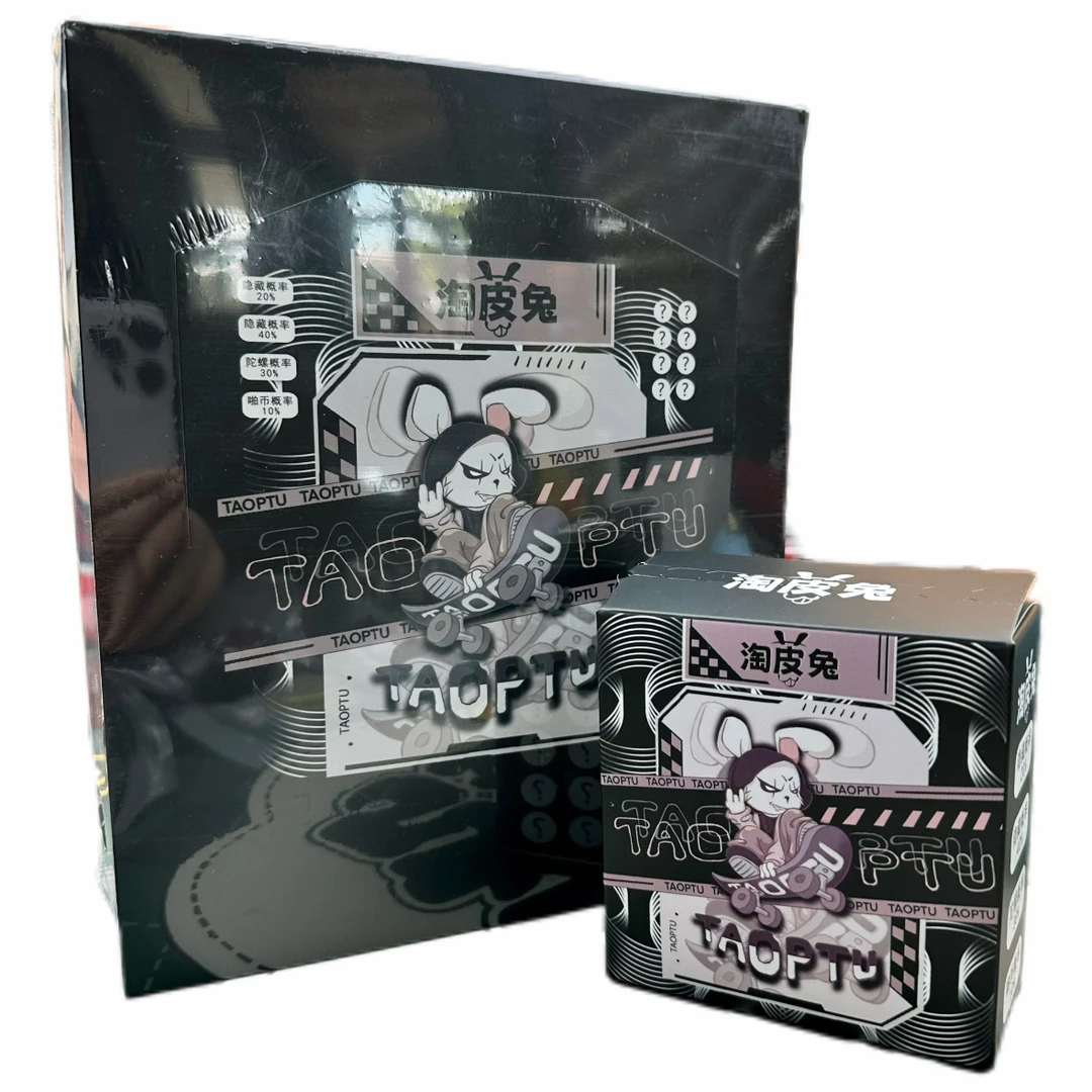 淘皮兔【主播代拆】edc解压玩具系列潮玩盲盒【整端10盒】