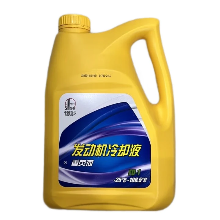 发动机冷却液 重负荷 FD1(-25度到106.5度）乙二醇型重负荷发动机冷却液