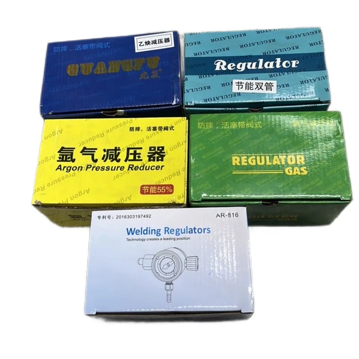 防摔省气氧气表乙炔表丙烷表氩气压力表减压阀减压器二氧化碳表节能表