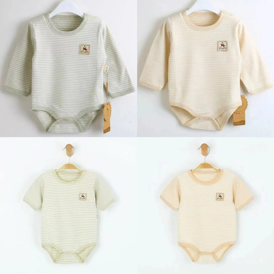 【2件】纯棉  短袖/长袖  婴儿三角包屁衣 爬爬衣 条纹 护肚