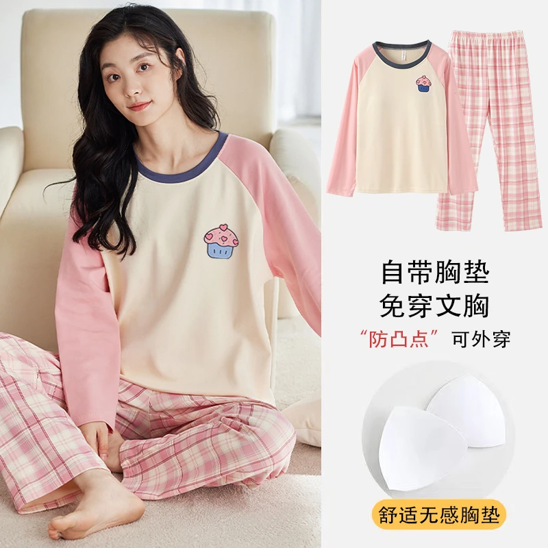 胸垫睡衣女免穿春夏棉质薄款圆领长袖大码宽松休闲舒适家居服外穿