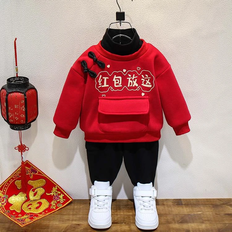 宝宝拜年服套装2023加绒儿童新年喜庆周岁男女童唐装冬婴儿中国风