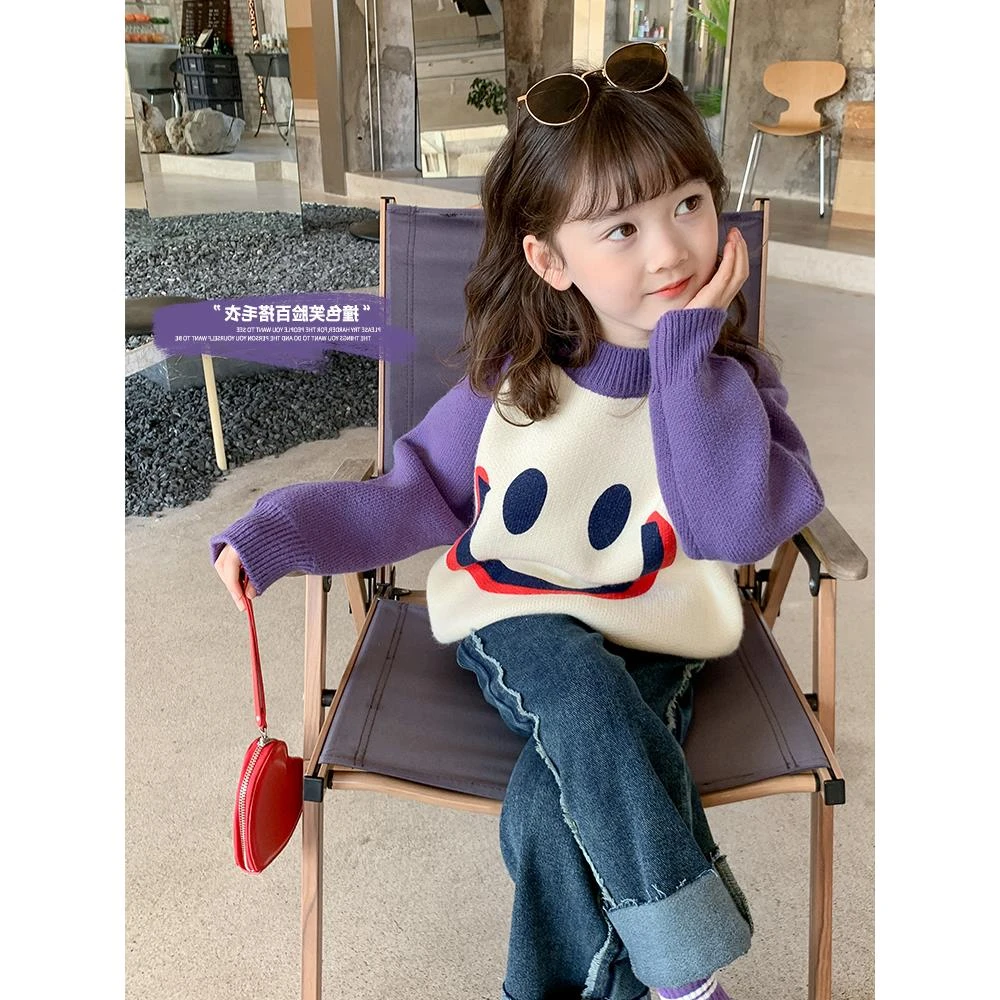 女童毛衣秋冬新款儿童加厚套头针织衫中大童休闲洋气笑脸打底上衣