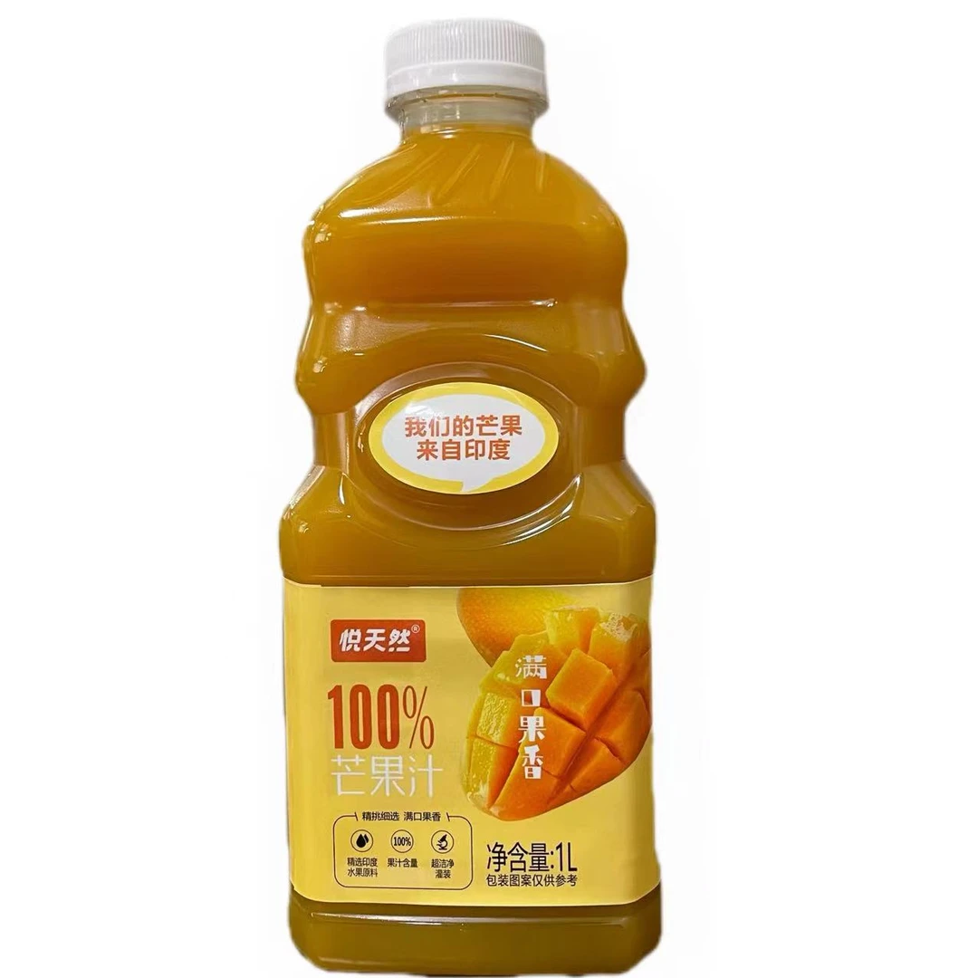 【2025年3月25】悦天然100%芒果汁1L*2瓶