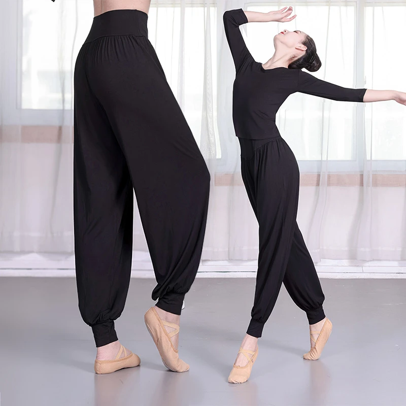 现代舞灯笼裤萝卜裤子女中国古典舞蹈练功训练黑色春夏上衣束脚裤