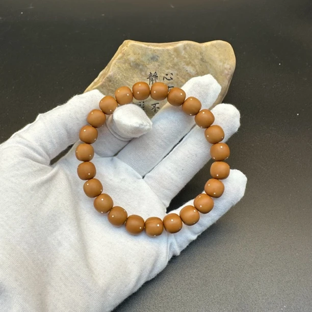 猴头手串典雅老形满天星