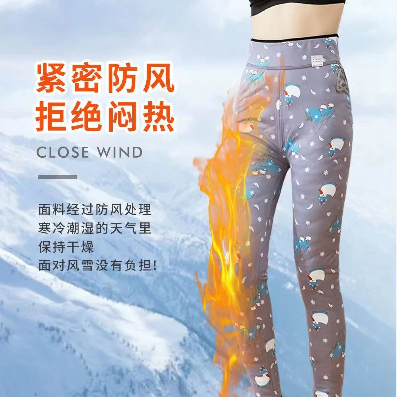 宠粉价外穿冬季女款高腰大码打底羽绒裤显瘦羽绒裤防风