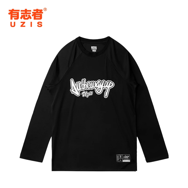 有志者UZIS魔术无界圆领宽松美式透气运动篮球健身长袖速干投篮服
