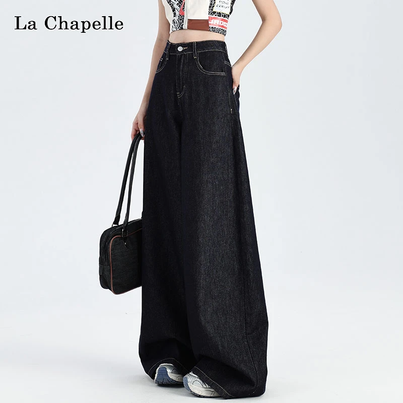 拉夏贝尔复古高街阔腿牛仔裤女夏季薄款高腰显瘦美式大脚拖地裤子