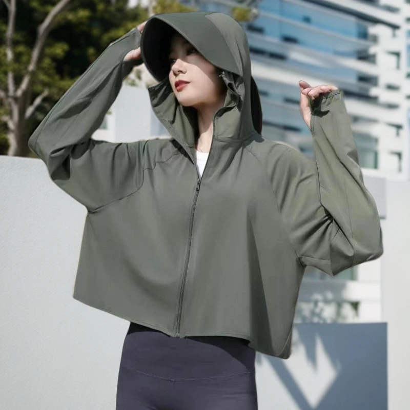 【胡可推荐飞亚达】冰丝防晒衣女夏季防紫外线薄款外套防晒户外H001