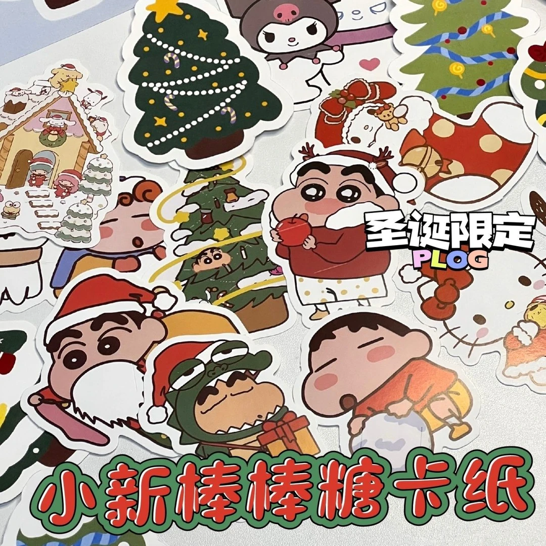 圣诞节礼品糖果卡纸创意棒棒糖插卡纸材料贺卡装饰幼儿园礼物卡片