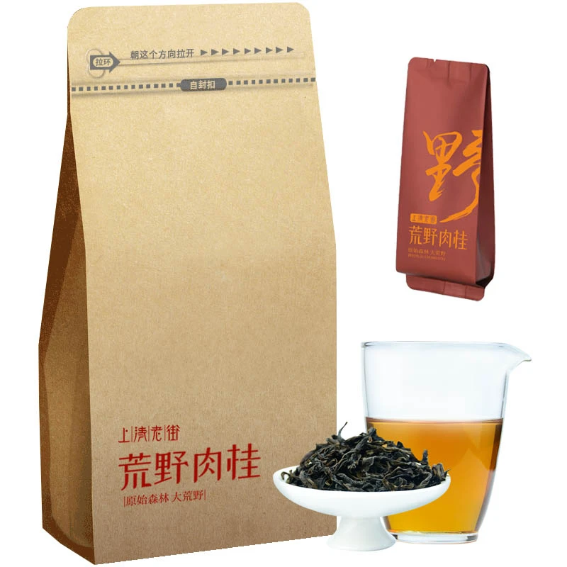 上清老街  荒野肉桂 乌龙茶 武夷岩茶耐泡醇香茶叶袋装