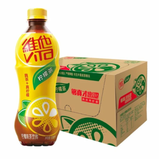 6月新货Vita维他柠檬茶500ml*15瓶整箱装 真茶真柠檬味