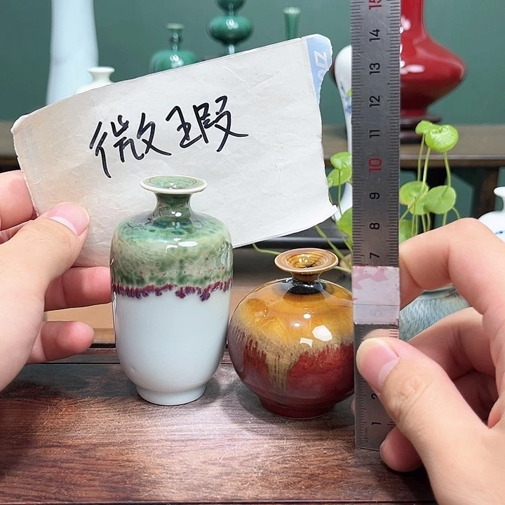 瓶陶瓷手工小小小花器