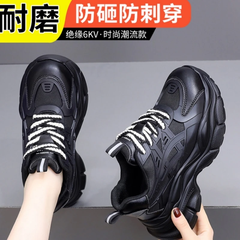 劳保鞋女士防砸防刺穿绝缘百搭轻便舒适透气秋冬加绒网红防臭鞋女