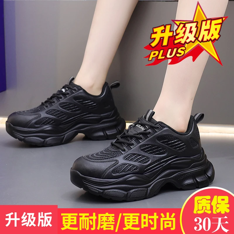 劳保鞋女士正品防砸防刺穿绝缘带钢头时尚百搭耐磨舒适女士防护鞋