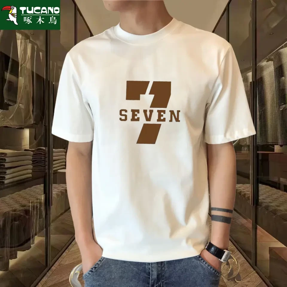 啄木鸟夏季短袖男士T恤ins百搭情侣纯棉打底衫男宽松港风半袖上衣