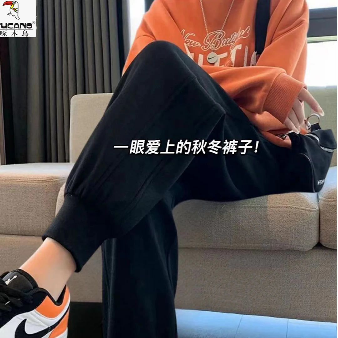 啄木鸟男女同款运动休闲裤显瘦潮流百搭男士时尚束口保暖卫裤