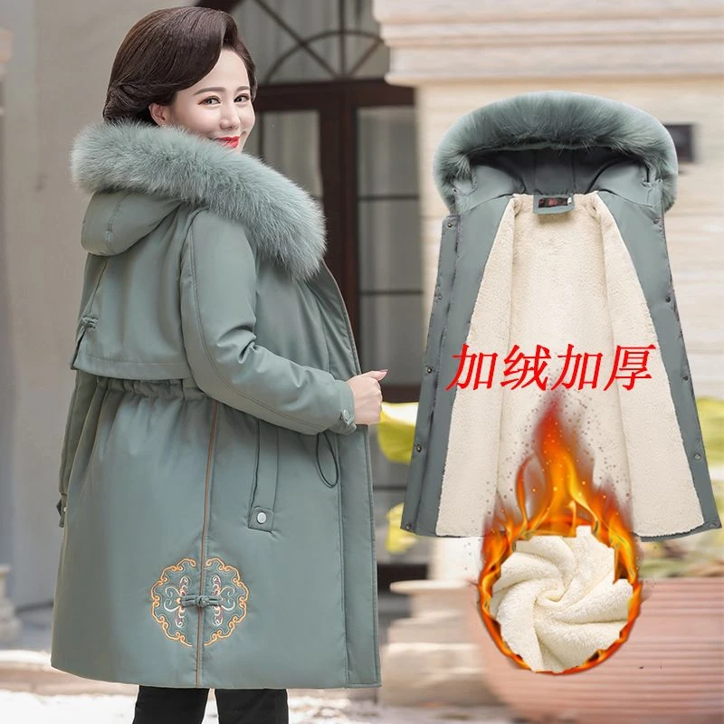 雅鹿新款中年妈妈冬装外套羽绒棉服2024新款棉衣中老年人女装加绒