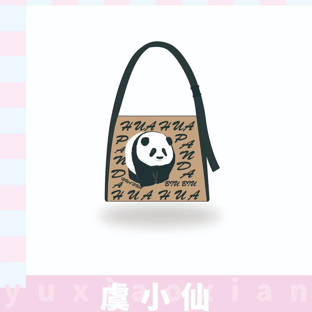 虞小仙BIUBIU/熊猫大包 个性斜挎大容量肩带包卡通宠物清新ins包