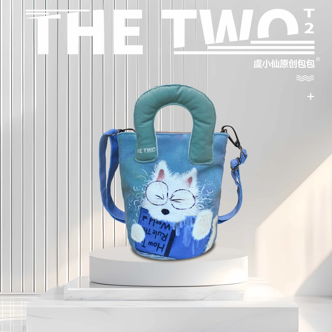 【虞你相遇】虞小仙×鱼琴 啃书的西高地-休闲原创百搭卡通包包女