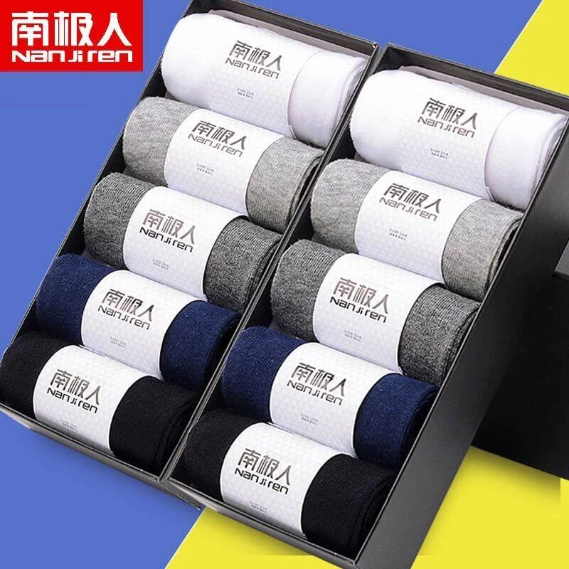 棉质男袜【买5送5共10双】袜子男中筒袜短袜男四季棉袜袋装商务