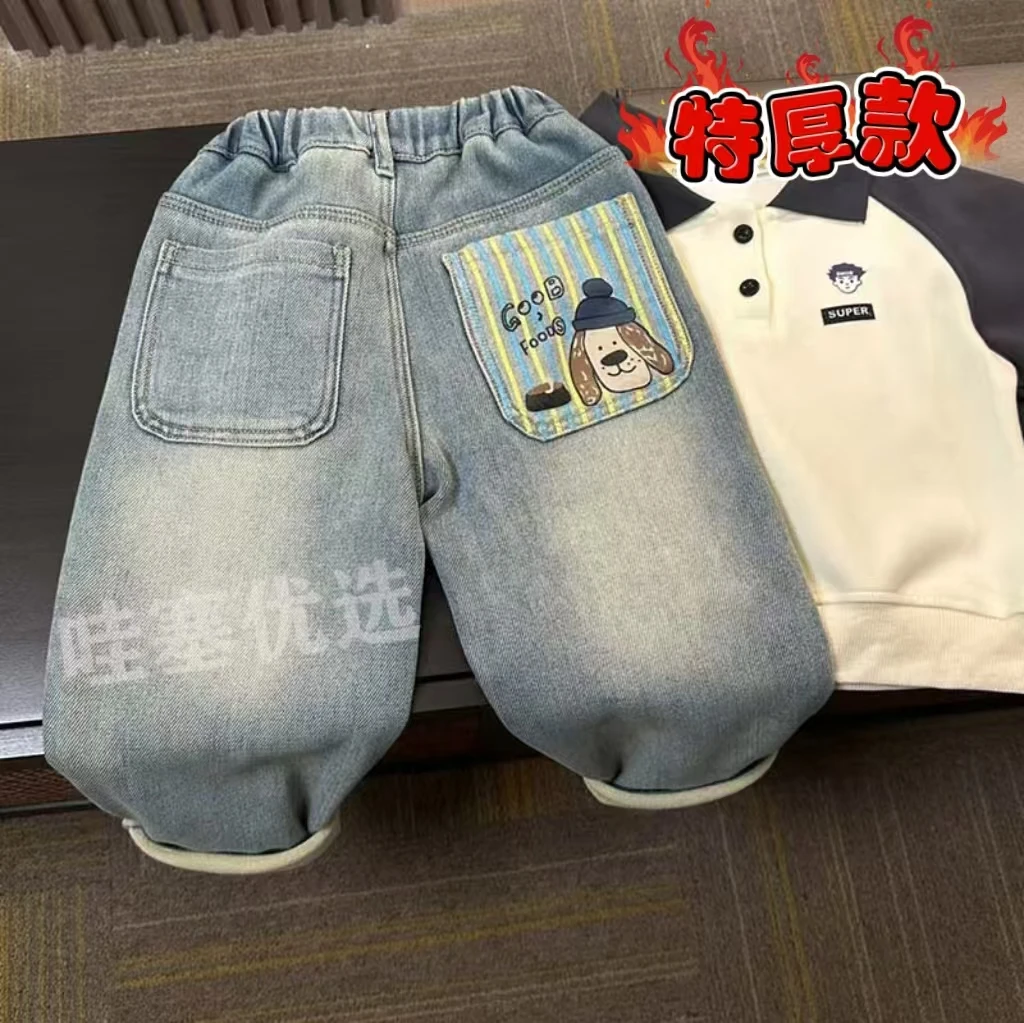 儿童冬季新款加厚绒牛仔裤男童牛仔裤女童时尚加绒裤子一条过冬