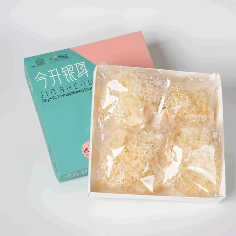 今升有机干银耳四朵礼盒装软糯多胶富含硒锌无农残无有害元素包邮