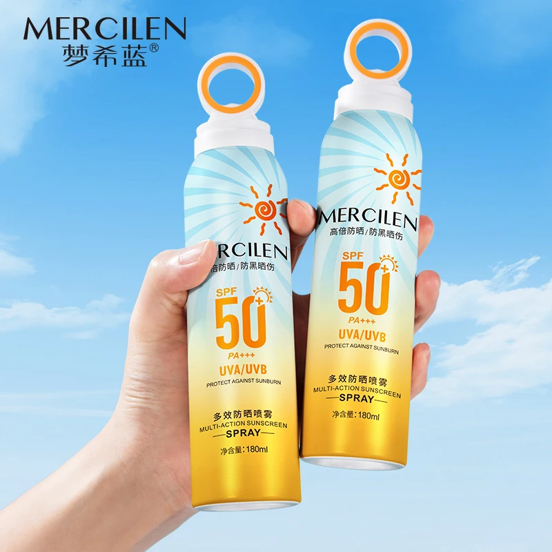 升级款180毫升MERCILEN多效防晒喷雾SPF50+PA+++军训通用不发极兔