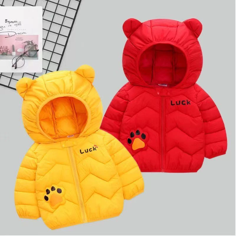 巴拉拉吧秋冬新款洋气儿童棉服婴儿秋季衣服男童棉衣女童棉袄宝宝