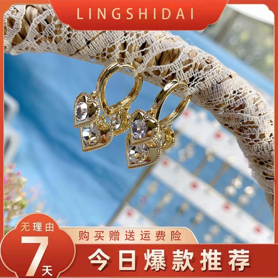 铜合金合成锆石耳饰 玲饰玳饰品轻奢三生三世耳扣