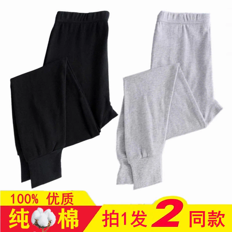 秋裤单件女士纯优质棉100%棉毛裤大码中老年高腰女衬裤线裤打底裤