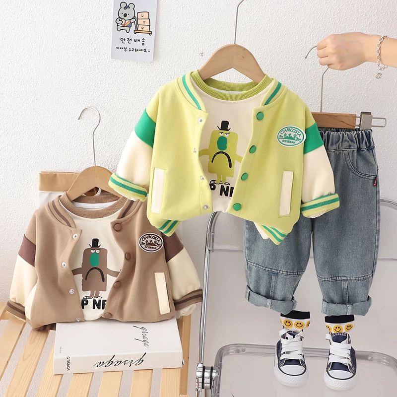 男童秋装套装新款洋气帅宝宝春秋季衣服儿童休闲棒球服三件套运动