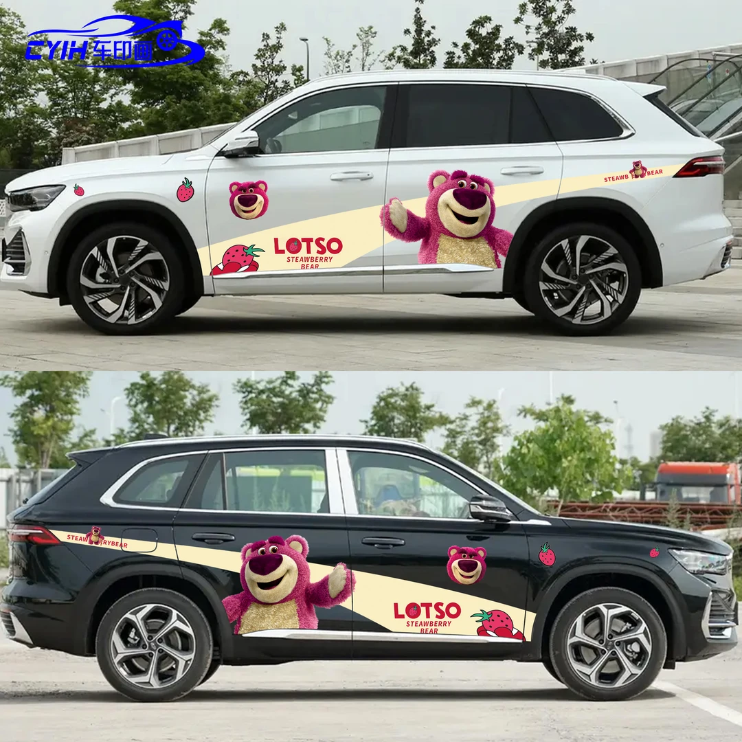 吉利星越L草莓熊车贴 星越l车身改装刮痕遮挡卡通动漫装饰贴纸画