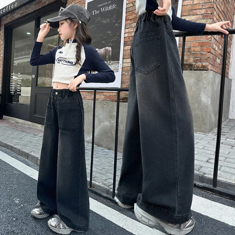 女童秋季时尚牛仔裤2024新款洋气前片口袋阔腿裤中大童宽松长裤潮